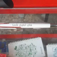 حکاکی لیزری و انواع هدایای تبلیغاتی و شخصی|خدمات رایانهای و موبایل|تهران, مسعودیه|دیوار