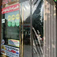 پرده اهنربایی. مغناطیسی. پلاستیکی.|پرده، رانر، رومیزی|مشهد, ولیعصر (شهرک غرب)|دیوار