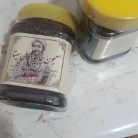 بو علی اصل معجون