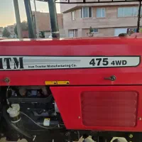 فروش تراکتور 475