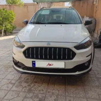 اطلس جی 1404