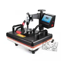 دستگاه طرح لباس و چیزهای دیگر|ماشینآلات صنعتی|خرم بید, |دیوار