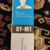 میکروفون بویا ام وان|صوتی و تصویری|تبریز, |دیوار