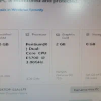 کیس کامپیوتر۱۵میلیون