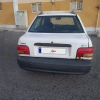 ماشین