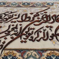 تابلو فرش وان یکاد دستباف تبریز|تابلو فرش|تهران, مرزداران|دیوار
