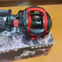 چرخ ماهیگیری یوموشی (بیت کستینگ)