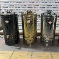 سماور استیل گازی مجلسی تا ۳۰۰ لیتری بزرگ موکب