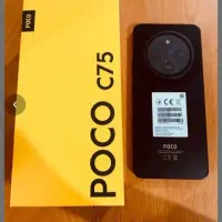شیاومی پوکو C75 حافظه 256گیگ .رام 8