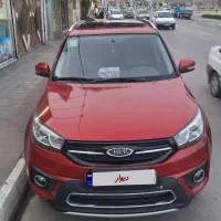 ایکس ۳۳ مدل آخر ۹۷