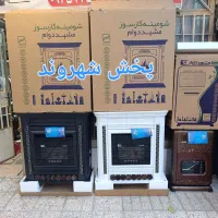 بخاری مشهد دوام چدن ضمانت ارسال شهروند