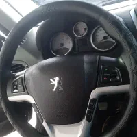 به یه دودی زن، نصب کفی، روکش صندلی جهت همکاری