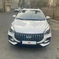 اریزوfl مدل ۱۴۰۳