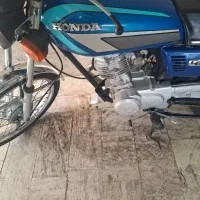 باک هندا به همراه دربی بغل