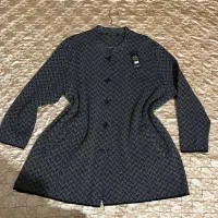 کت بافت (پلیور)|لباس|ری, جوانمرد قصاب|دیوار