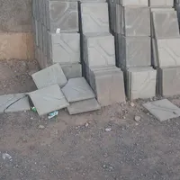کارگر هستم
