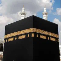 فروش فیش حج