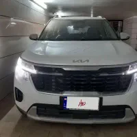 کیا سلتوس ۲۰۲۵صفر پلاک شده سقف سفید و سقف مشکی