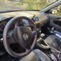 برلیانس H330 مدل 1397