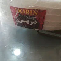 نوار پرده