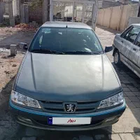 پرشیا دوگانه کارخانه