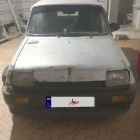 اتومبیل پی کی کولردارد|خودرو سواری و وانت|دزفول, |دیوار