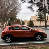 اچ سی کراس ۹۷ تمیز