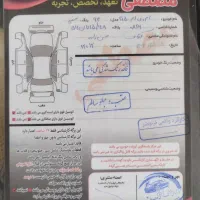 ام وی ام ۳۱۵مدل ۹۴|خودرو سواری و وانت|فراغی, |دیوار