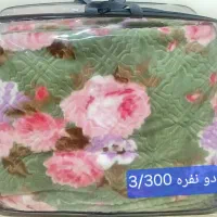 لوازم خانگی
