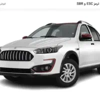 فروش حواله اطلسGLبا ترمزESCوSBR