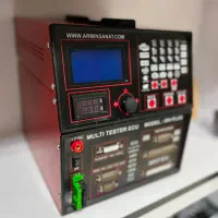 تستر ایسیو ارمین صنعت