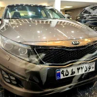 اپتیما ۲۰۱۵