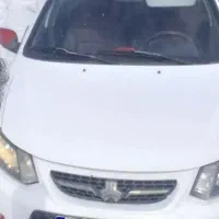 کوییک r مدل ۹۹