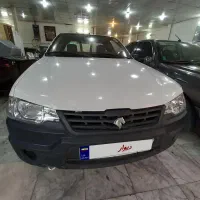 آریسان وانت