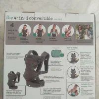 آغوشی اینفانتینو