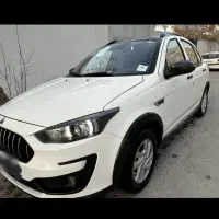 اطلس فول ۱۴۰۳