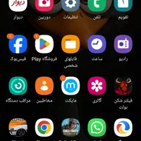 سامسونگ a02s|موبایل|اصفهان, شفق|دیوار