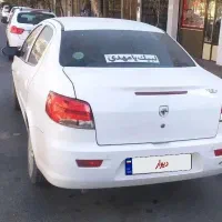 رانا پلاس ۱۴۰۰