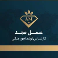 125m-هشتگرد-قدیم-بعثت-بی-تکرار