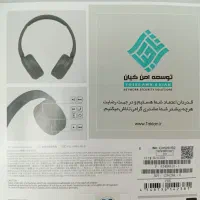 هدفون بلوتوثی سونی|پخش‌کننده همراه|یزد, |دیوار