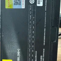 پاور گریت وال great wall 2000