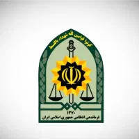 پیگیری و مشاوره امور نظام وظیفه