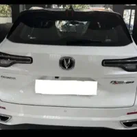 چانگان cs55صفر تحویل یکساعته|خودرو سواری و وانت|قدس, شهرقدس|دیوار