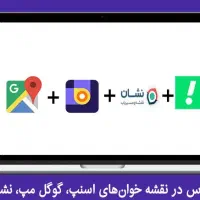 نصب و آموزش ویندوز و انواع برنامه اسمبل و ارتقاء|خدمات رایانه‌ای و موبایل|اسلام‌شهر, شهرک قائمیه|دیوار