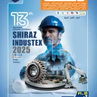 استخدام کارگر اقا با جای،خواب