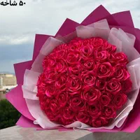 گل رز ربانی شاخه ایی ۲۰