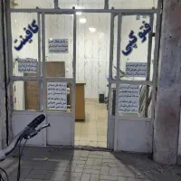 مغازه اجاره ای ۱۲ متری