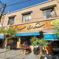 فروشنده قهوه. کارگرساده