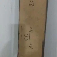 کتیبه چوبی پرده