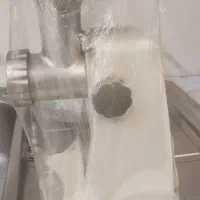 چرخ گوشت ناسیونال اصل